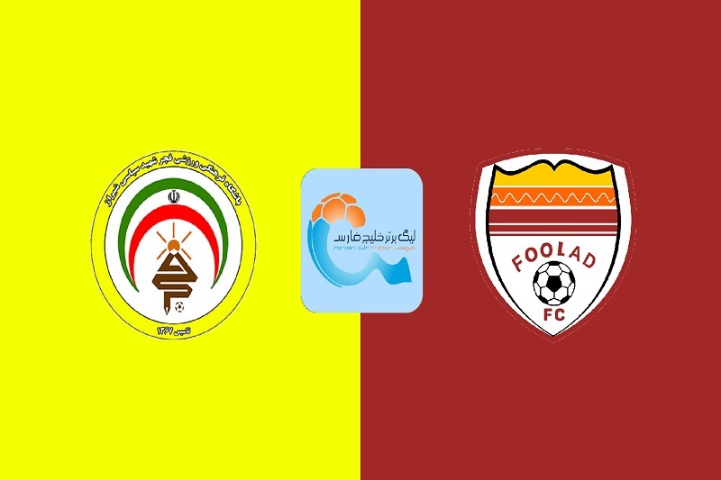 پخش زنده بازی فجرسپاسی و فولاد امروز 5 دی 1404