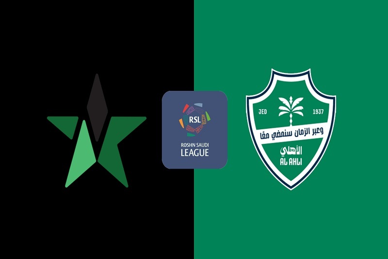 پخش زنده بازی النجمه و الاهلی امروز 1 آبان 1404