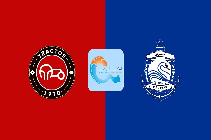 پخش زنده بازی تراکتور و ملوان امروز 9 دی 1404