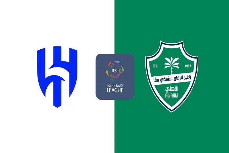 پخش زنده بازی الهلال و الاهلی امروز 10 شهریور 1405