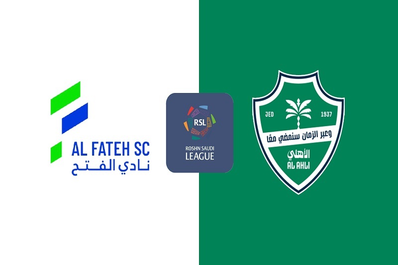 پخش زنده بازی الفتح و الاهلی امروز 5 دی 1404