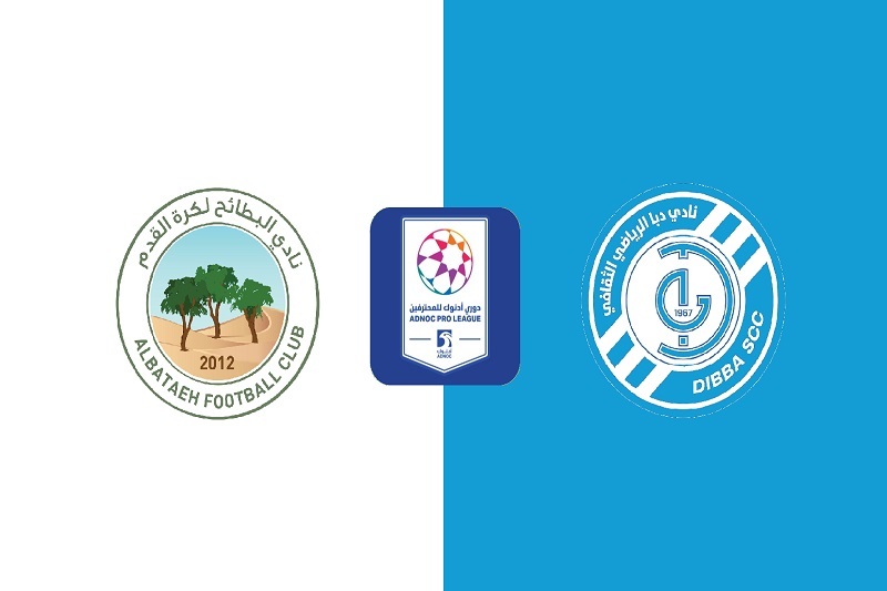 پخش زنده بازی البطائح و دیبا الفجیره امروز 13 دی 1404