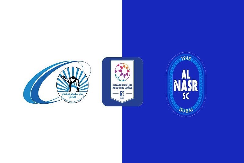 پخش زنده بازی بنی یاس و النصر امروز 12 دی 1404