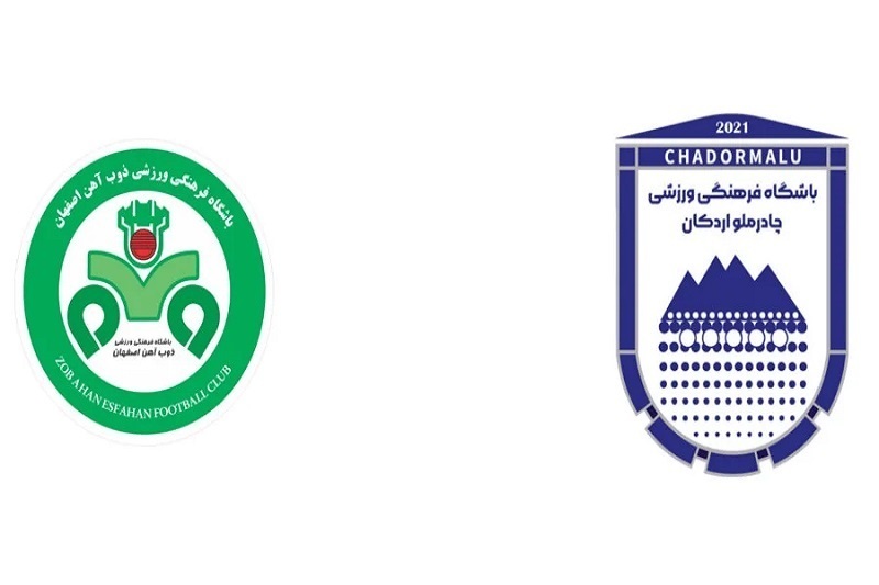 پخش زنده بازی چادرملو و ذوب آهن امروز 1 آذر 1404