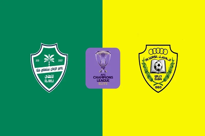 پخش زنده بازی الوصل و الاهلی امروز 20 مهر 1405