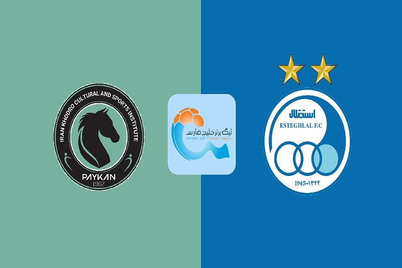 پخش زنده بازی پیکان و استقلال امروز 12 بهمن 1404