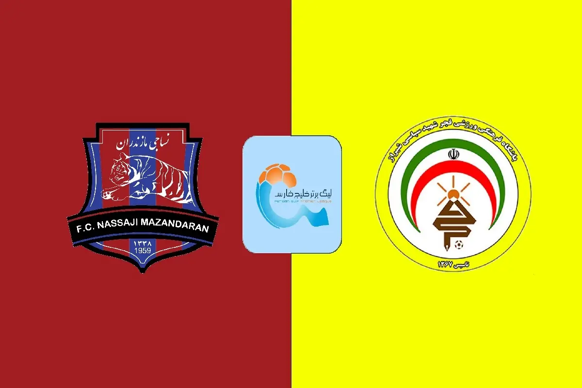 پخش زنده بازی نساجی و فجر امروز 3 آبان 1405
