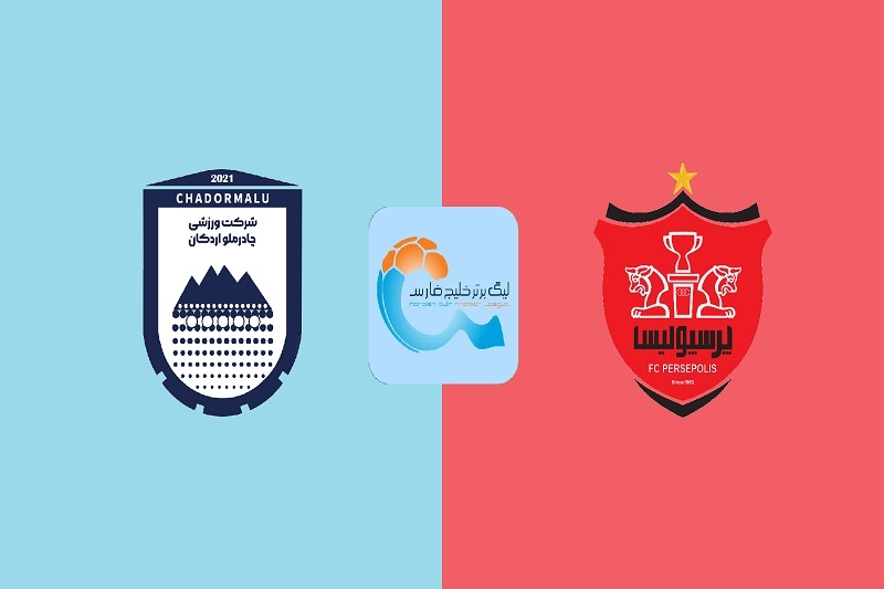 پخش زنده بازی پرسپولیس و چادرملو امروز 14 بهمن 1404