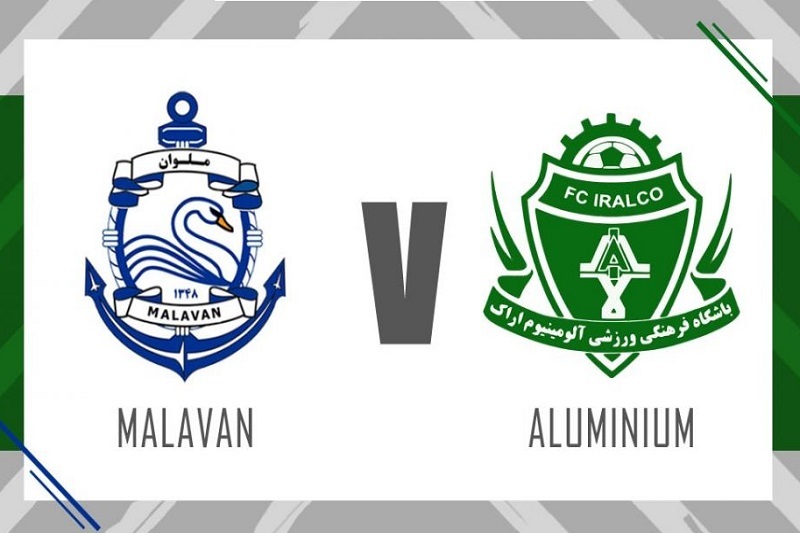 پخش زنده بازی آلومینیوم و ملوان امروز 1 آذر 1404
