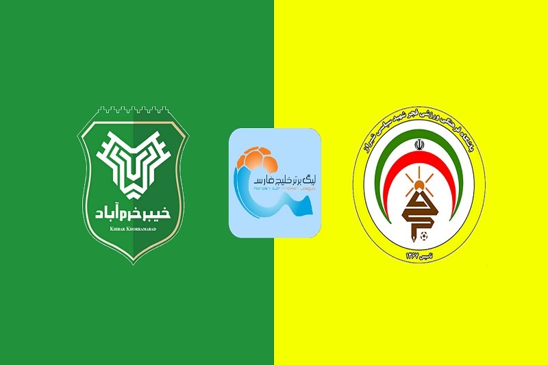 پخش زنده بازی فجرسپاسی و خیبر امروز 8 بهمن 1404