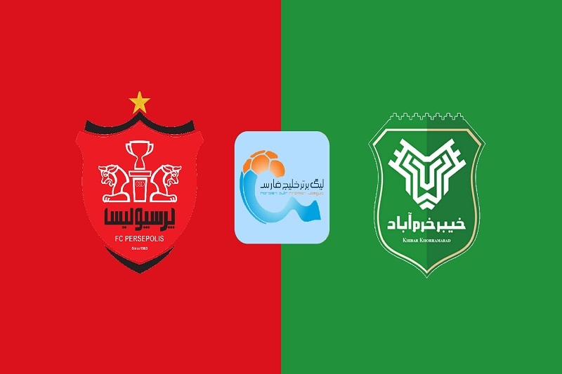 پخش زنده بازی پرسپولیس و خیبر امروز 1 اسفند 1404