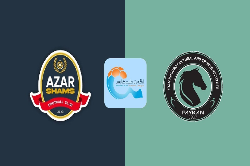 پخش زنده بازی پیکان و شمس آذر امروز 8 بهمن 1404