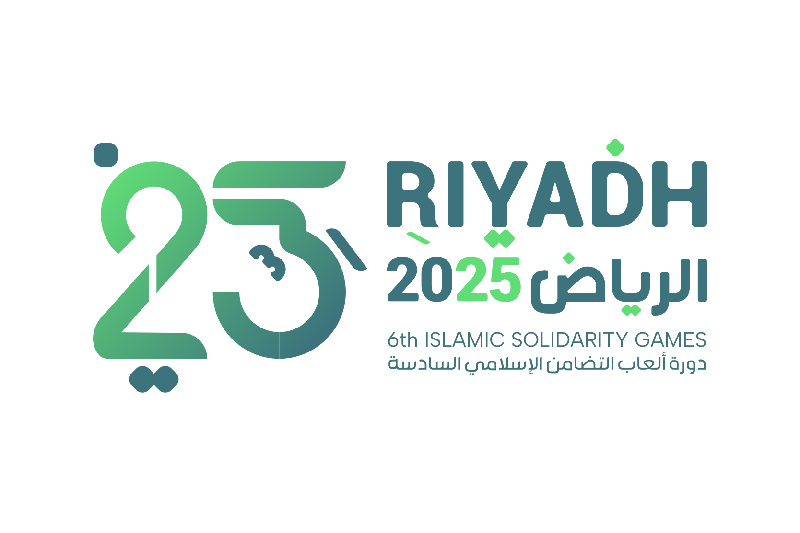 برنامه و نتایج کامل بازی‌های کشورهای اسلامی 2025