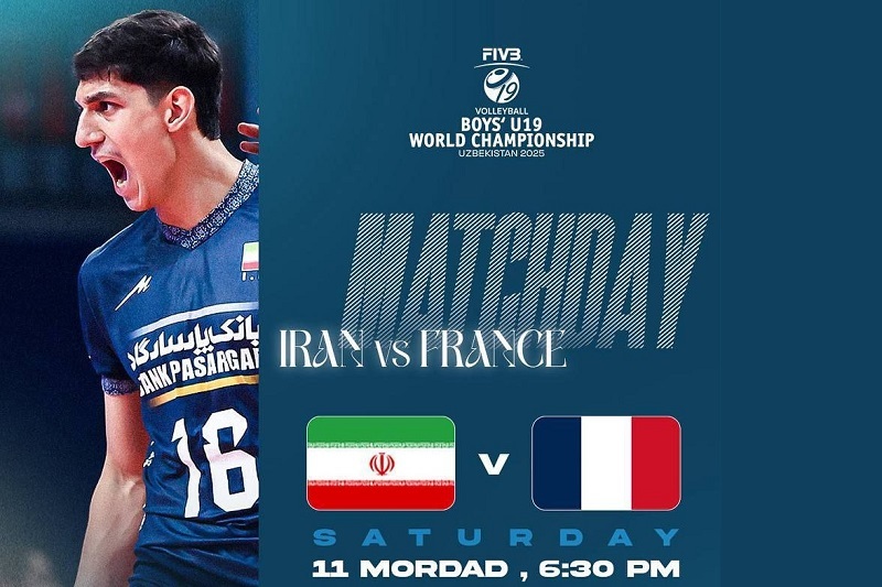 پخش زنده والیبال ایران و فرانسه 11 مرداد 1404 | نیمه نهایی والیبال قهرمانی نوجوانان جهان 2025