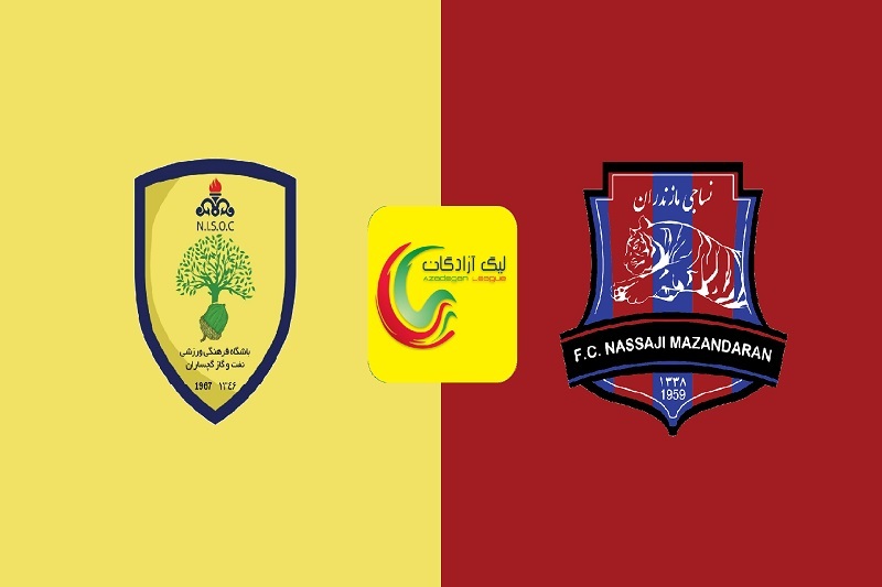 پخش زنده بازی نساجی مازندران و نفت گچساران امروز 15 آذر 1404