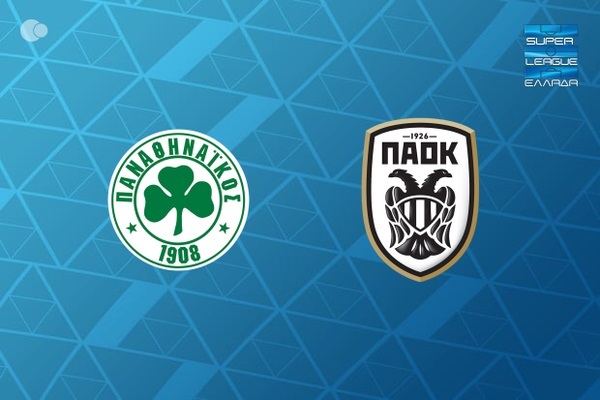 پخش زنده بازی پاناتینایکوس و پائوک امروز 18 آبان 1404