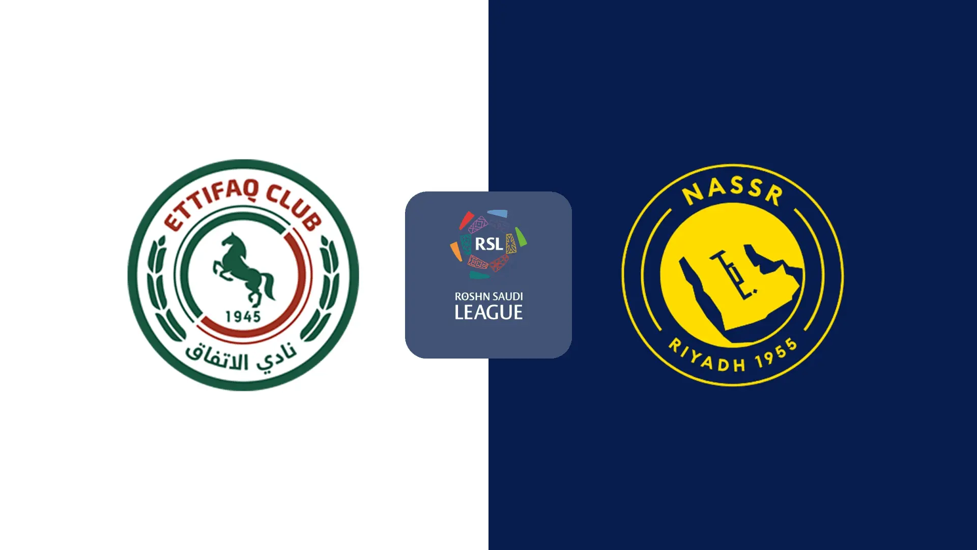 پخش زنده بازی الاتفاق و النصر امروز 3 شهریور 1405