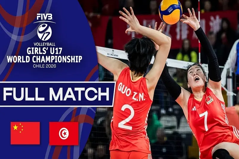 پخش زنده والیبال زنان چین و تونس 17 مرداد 1405 | والیبال قهرمانی نوجوانان جهان 2026 زنان
