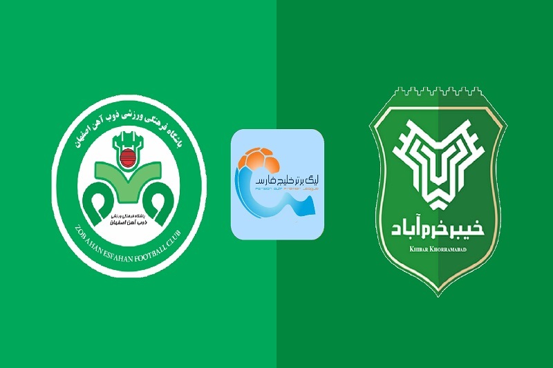 پخش زنده بازی ذوب آهن و خیبر امروز 7 آذر 1404