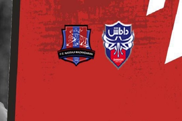 پخش زنده بازی داماش و نساجی امروز 3 آبان 1404