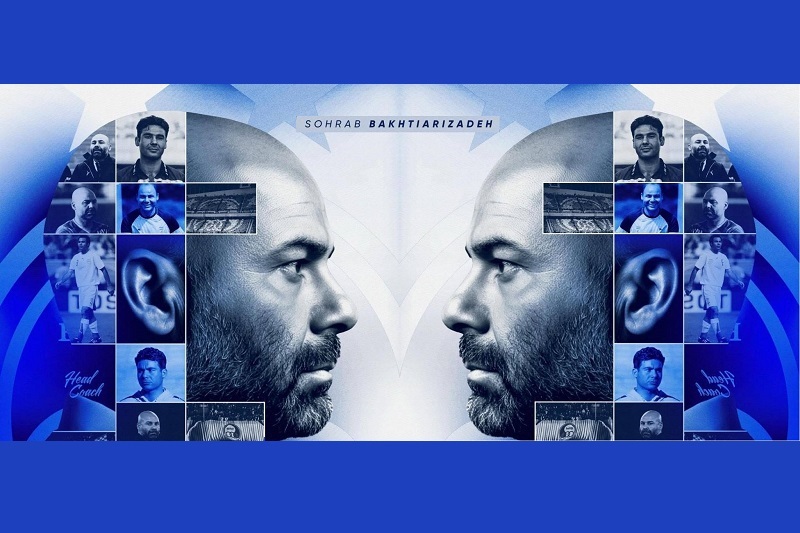 سهراب بختیاری زاده سرمربی جدید استقلال