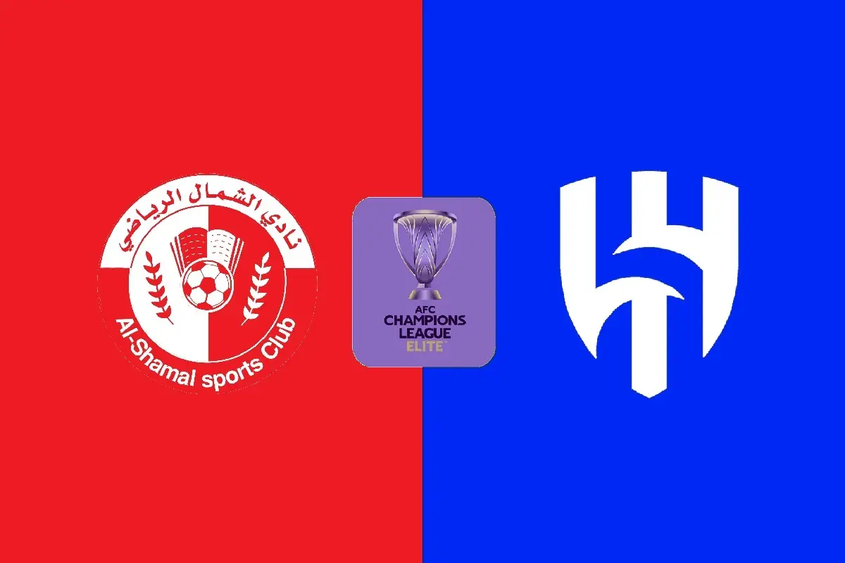 پخش زنده بازی الشمال و الهلال امروز 5 آبان 1405