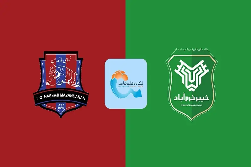 پخش زنده بازی نساجی و خیبر امروز 16 شهریور 1405