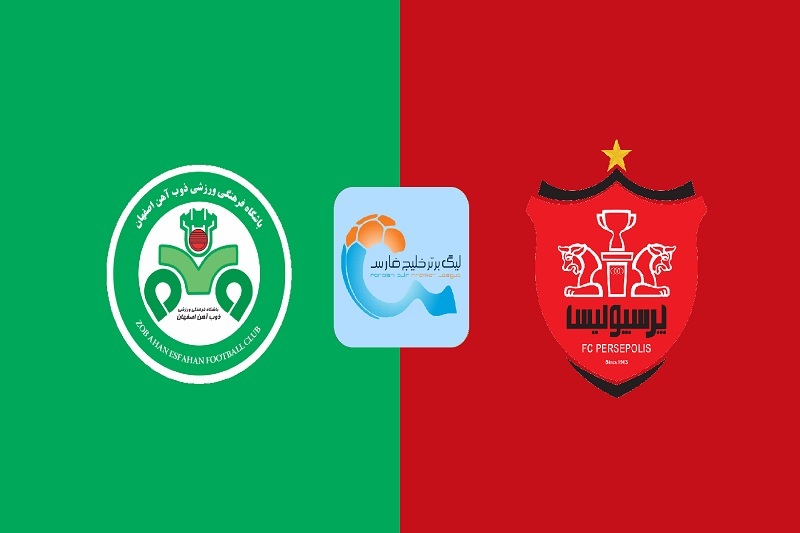 پخش زنده بازی ذوب آهن و پرسپولیس امروز 9 اسفند 1404