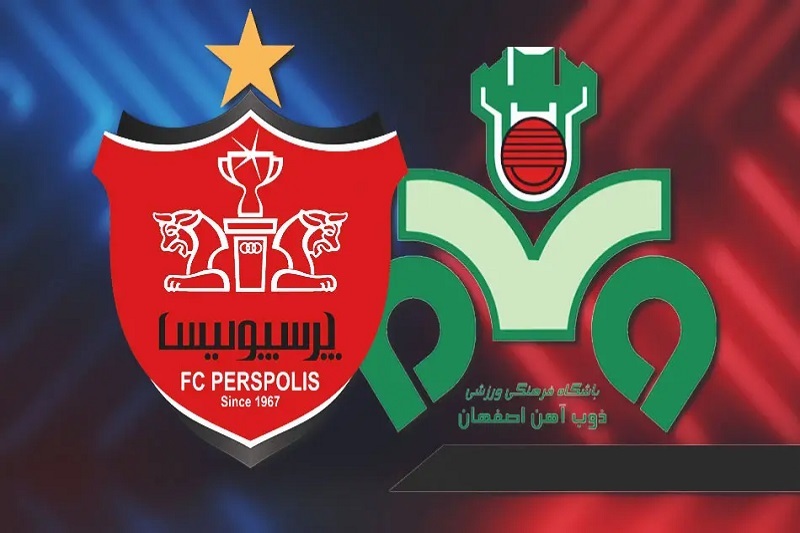پخش زنده پرسپولیس و ذوب آهن امروز 2 آبان 1404