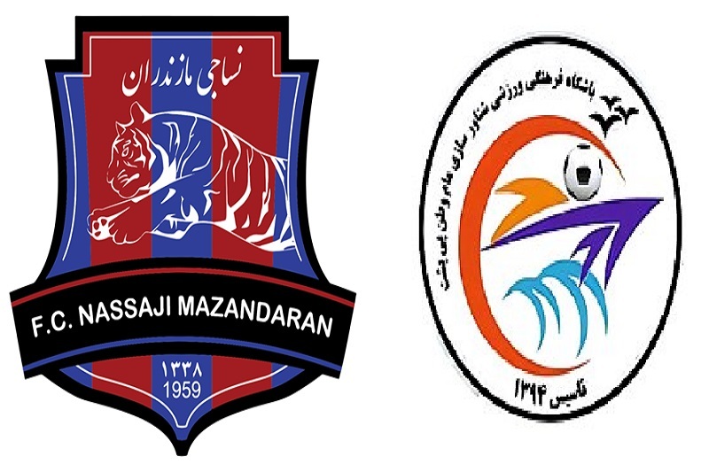 پخش زنده بازی شناورسازی قشم و نساجی مازندران امروز 17 آبان 1404