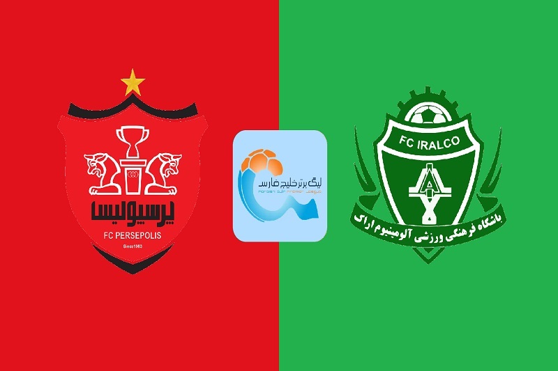 پخش زنده بازی پرسپولیس و آلومینیوم امروز 23 آذر 1404