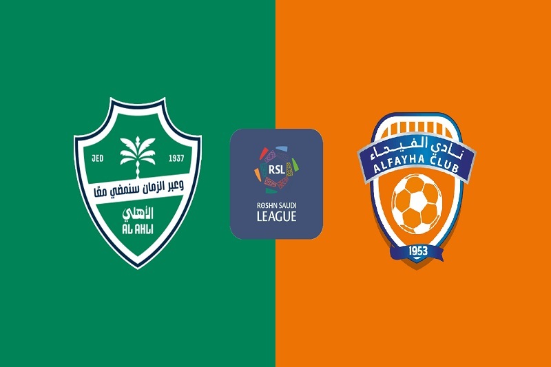 پخش زنده بازی الاهلی و الفیحا امروز 9 دی 1404