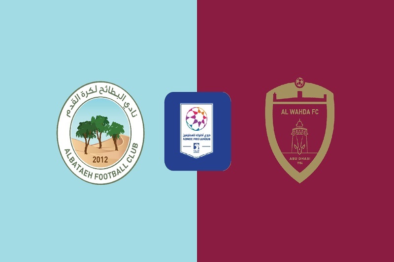 پخش زنده بازی الوحده و البطائح امروز 16 بهمن 1404