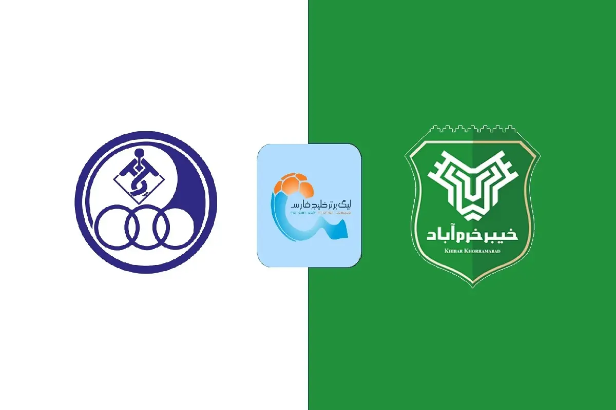 پخش زنده بازی خیبر و استقلال خوزستان امروز 26 مهر 1405
