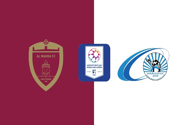 پخش زنده بازی الوحده و بنی یاس امروز 16 دی 1404