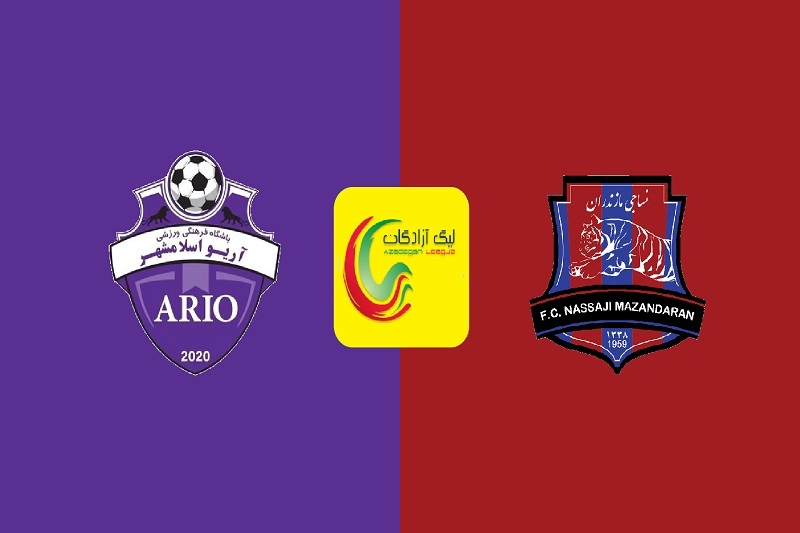 پخش زنده بازی آریو اسلامشهر و نساجی مازندران امروز 5 دی 1404