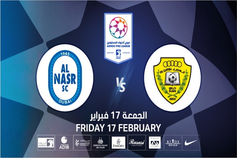 پخش زنده بازی الوصل و النصر امروز 26 مهر 1404