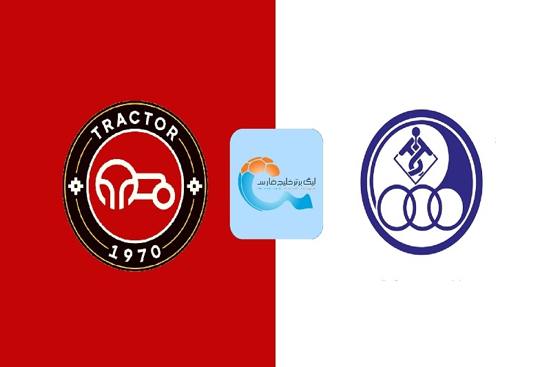 پخش زنده بازی تراکتور و استقلال خوزستان امروز 13 آذر 1404