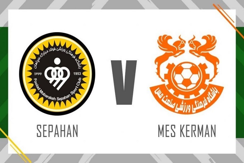 پخش زنده بازی مس کرمان و سپاهان امروز 30 آبان 1404