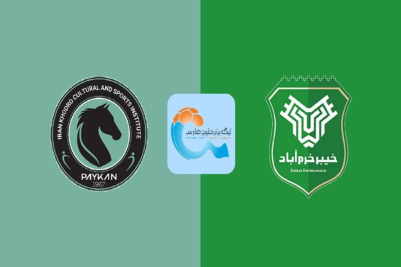 پخش زنده بازی پیکان و خیبر امروز 6 دی 1404