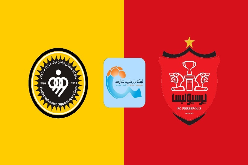 پخش زنده بازی پرسپولیس و سپاهان امروز 3 بهمن 1404