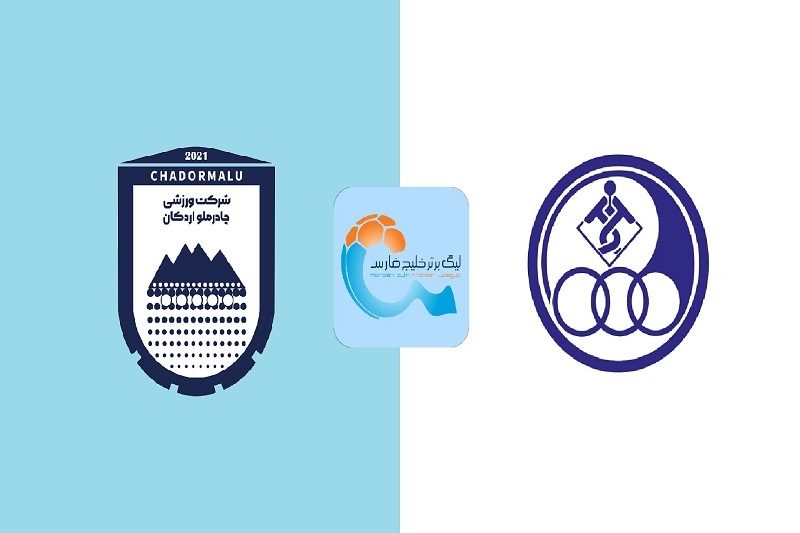 پخش زنده بازی چادرملو و استقلال خوزستان امروز 24 آذر 1404