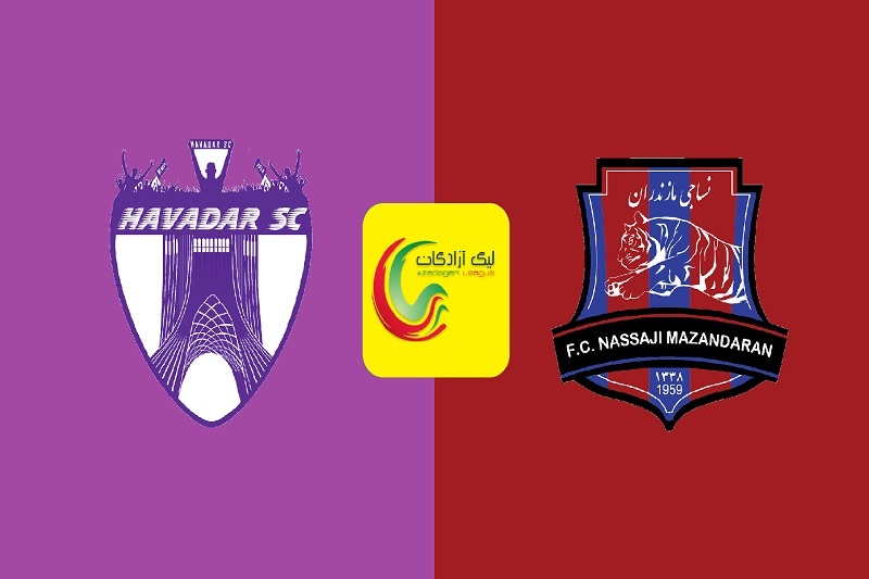 پخش زنده بازی هوادار و نساجی امروز 21 آذر 1404