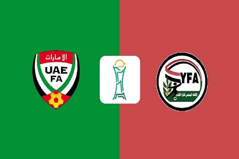 پخش زنده بازی امارات و یمن امروز 2 مهر 1405