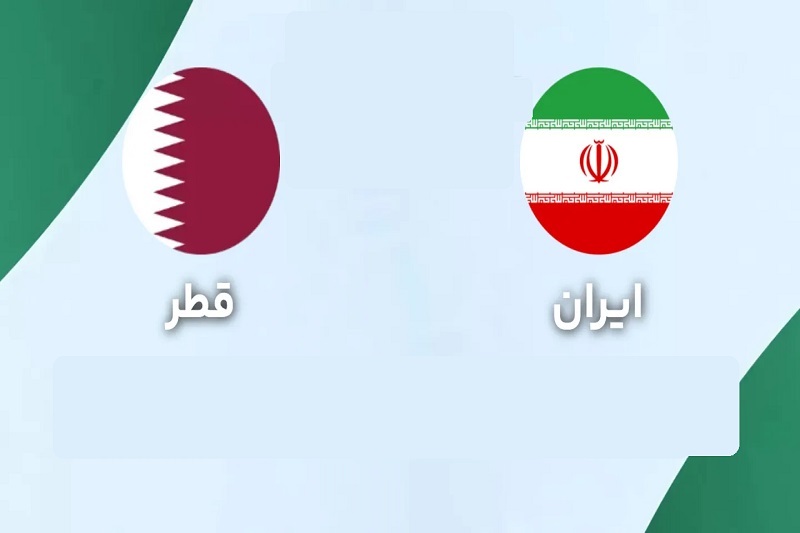 پخش زنده والیبال ایران و قطر امروز 15 آبان 1404