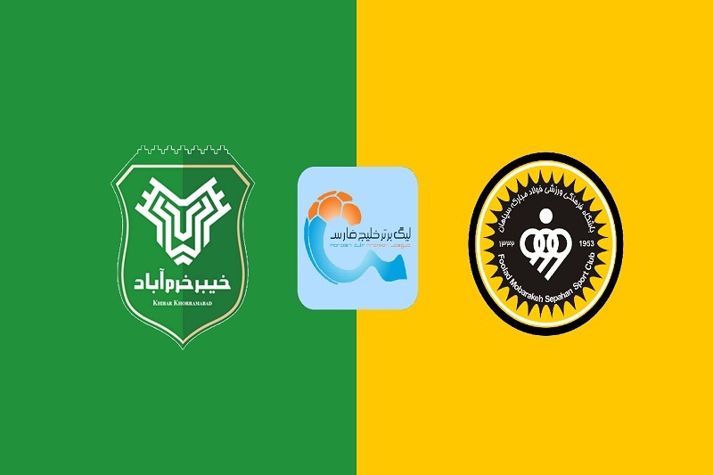 پخش زنده بازی سپاهان و خیبر امروز 17 بهمن 1404