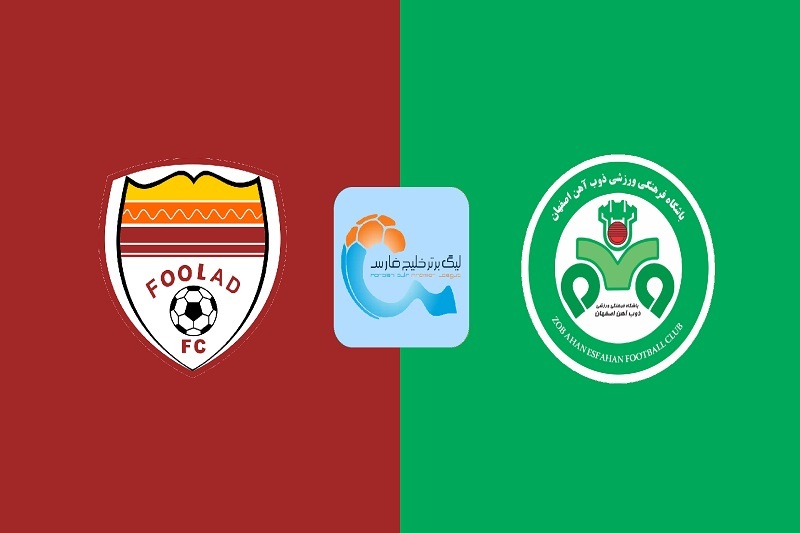 پخش زنده بازی فولاد و ذوب آهن امروز 2 اسفند 1404