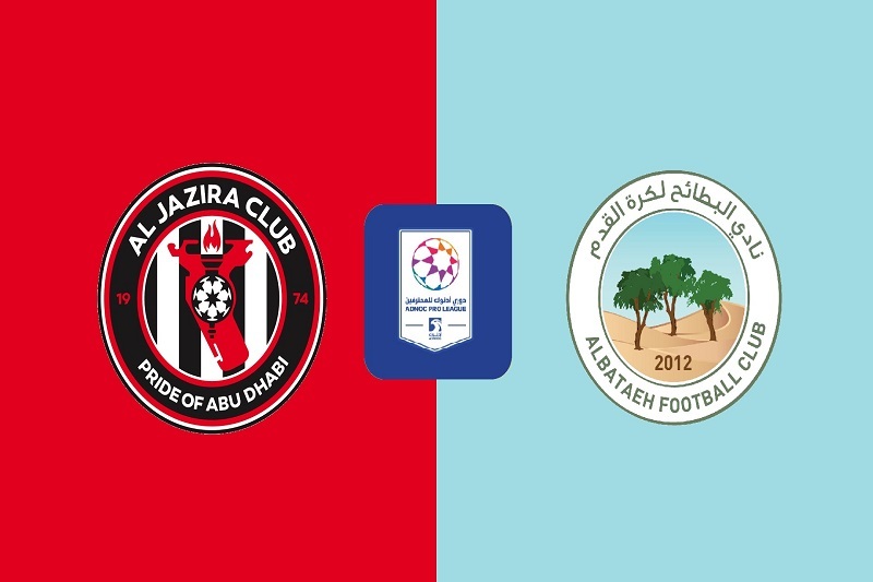 پخش زنده بازی البطائح و الجزیره امروز 9 بهمن 1404