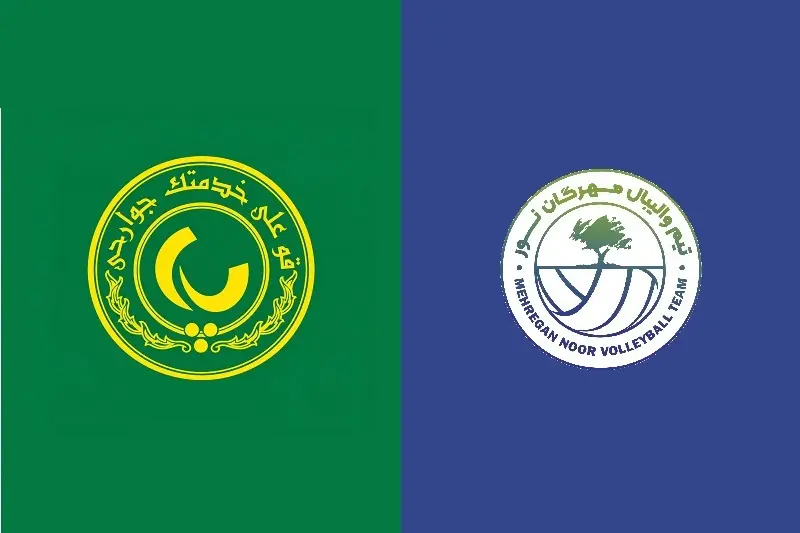 پخش زنده والیبال مهرگان مازندران و پاس گرگان 29 مهر 1405 | هفته اول لیگ برتر والیبال ایران