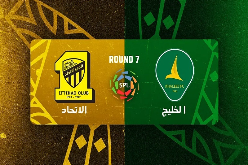 پخش زنده بازی الخلیج و الاتحاد امروز 10 آبان 1404